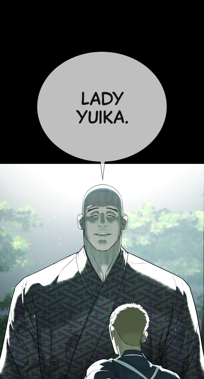 Read Killer Peter (en) Manga Online