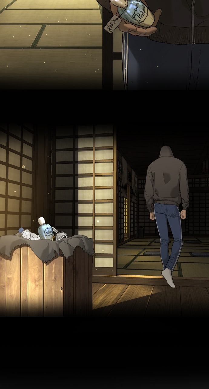 Read Killer Peter (en) Manga Online