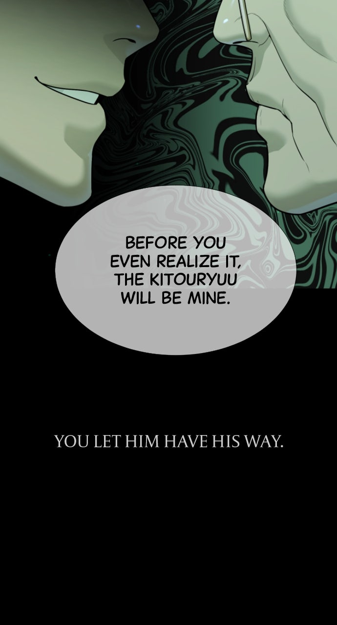 Read Killer Peter (en) Manga Online