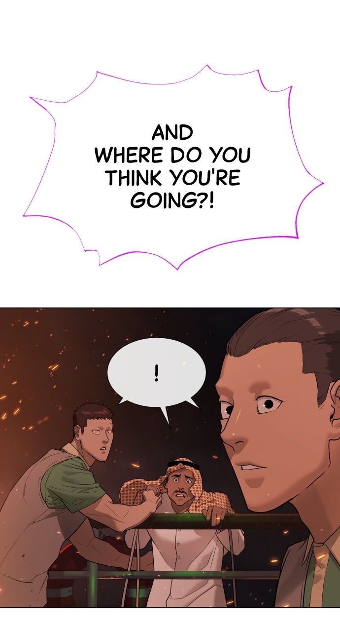 Read Killer Peter (en) Manga Online