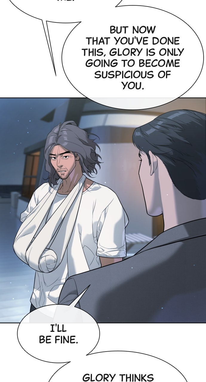 Read Killer Peter (en) Manga Online