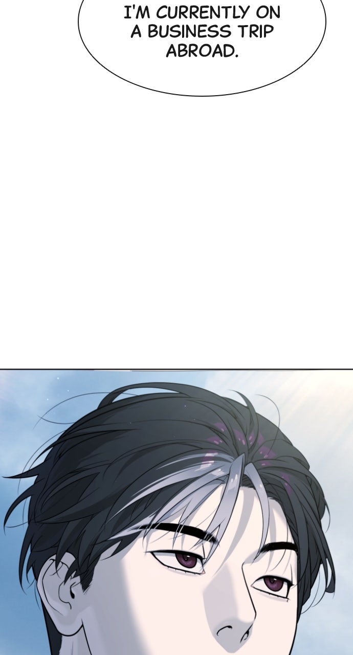 Read Killer Peter (en) Manga Online