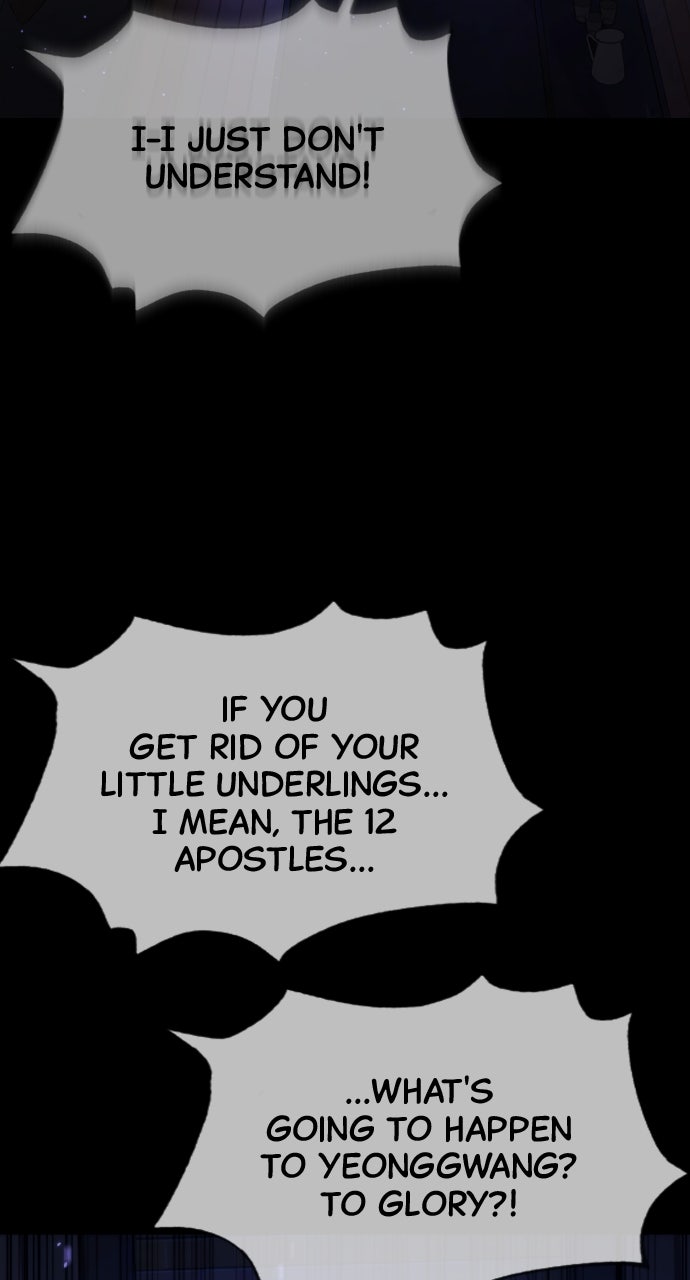Read Killer Peter (en) Manga Online