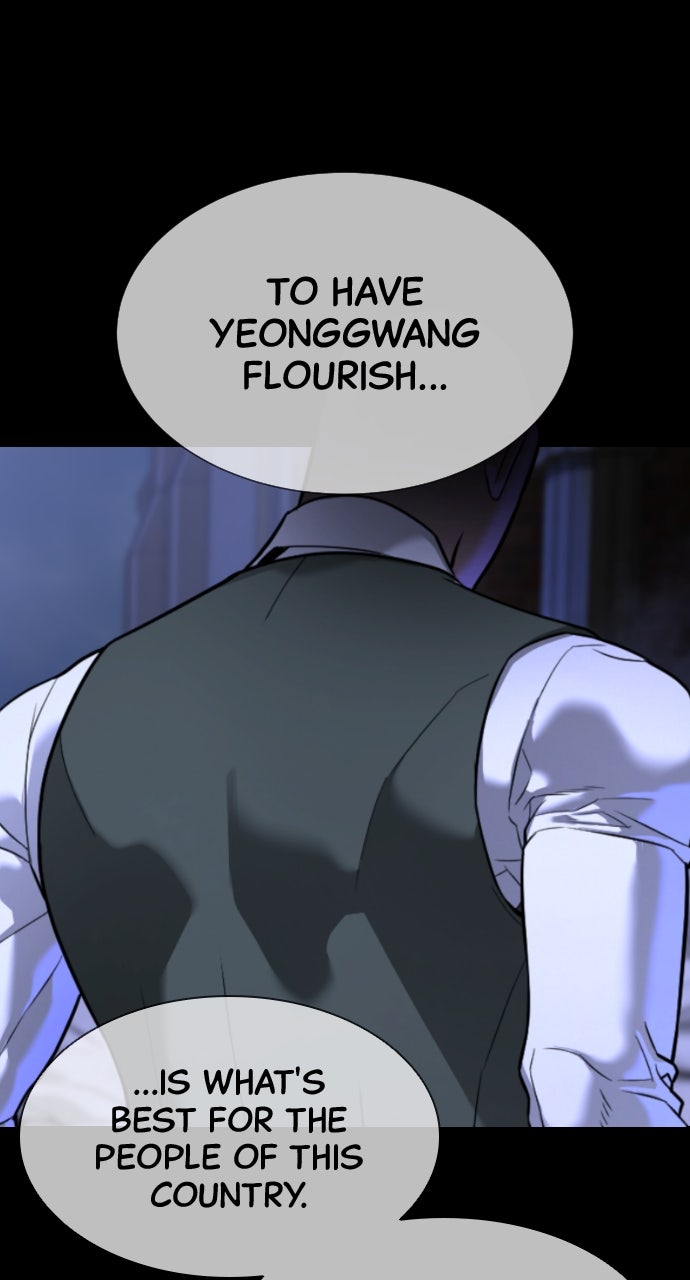 Read Killer Peter (en) Manga Online
