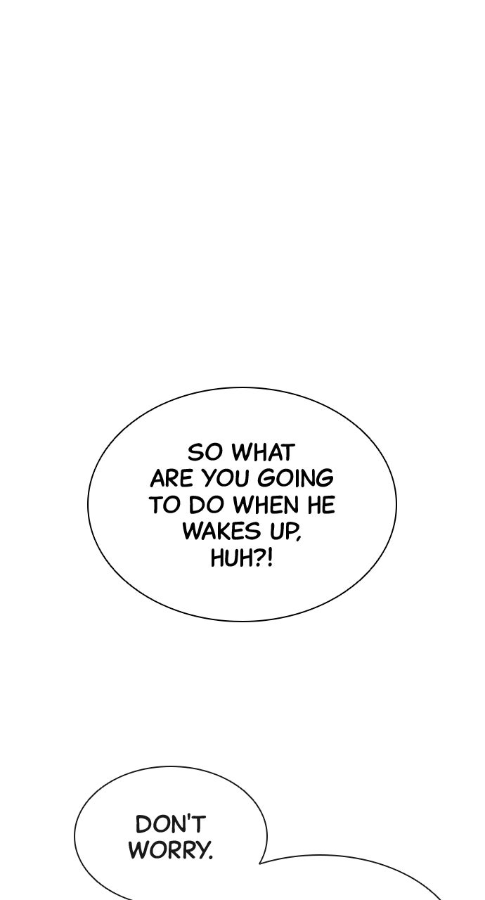 Read Killer Peter (en) Manga Online