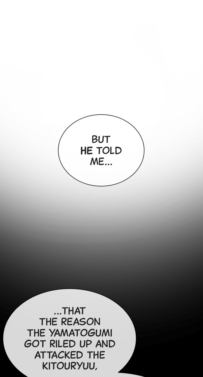 Read Killer Peter (en) Manga Online