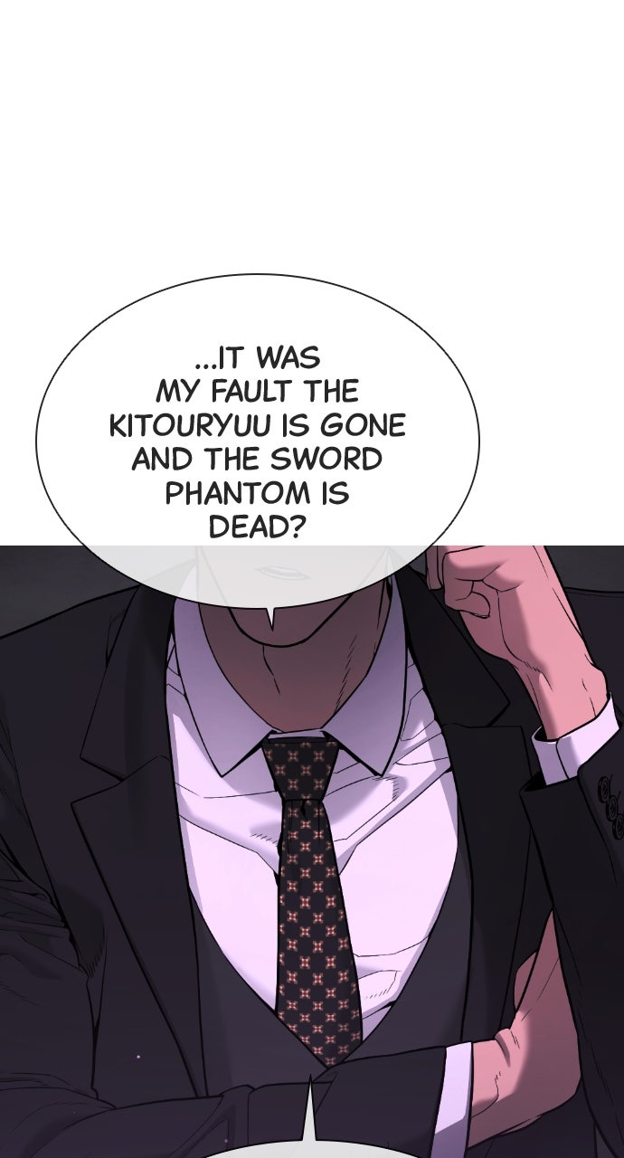 Read Killer Peter (en) Manga Online