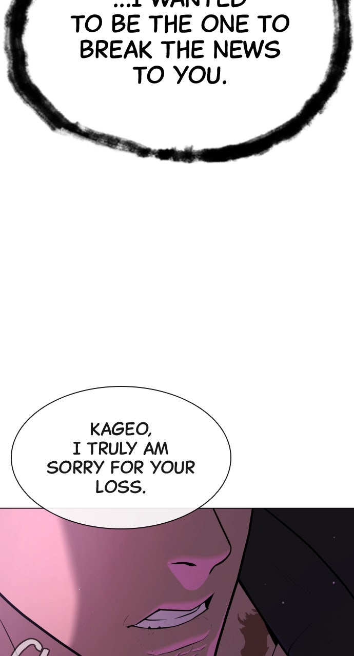 Read Killer Peter (en) Manga Online