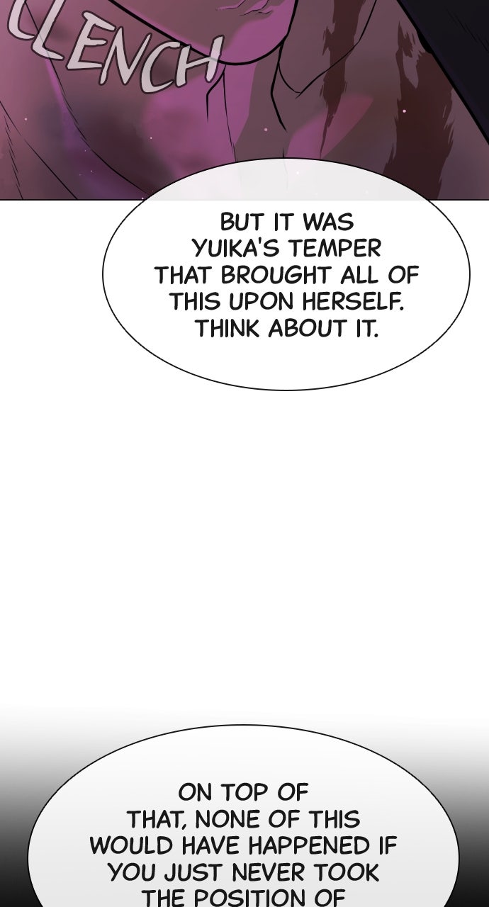 Read Killer Peter (en) Manga Online