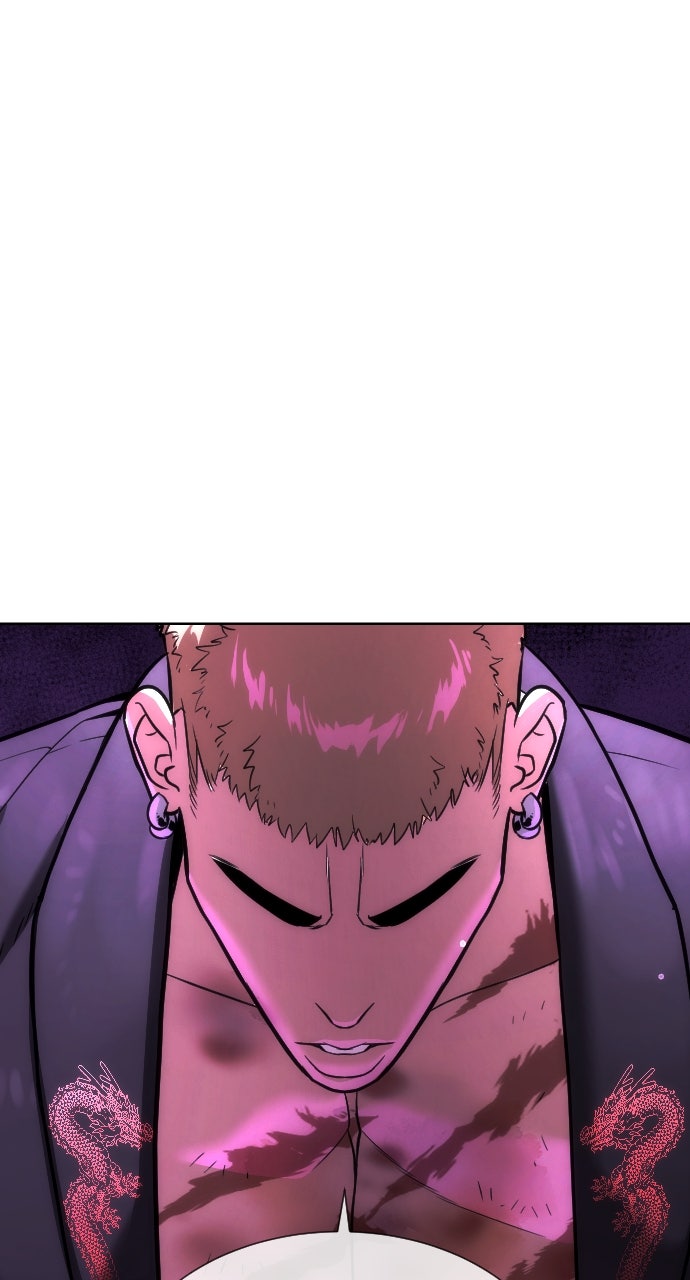 Read Killer Peter (en) Manga Online