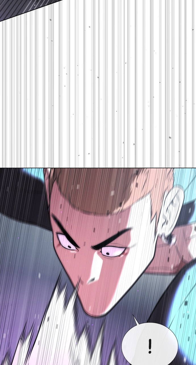Read Killer Peter (en) Manga Online