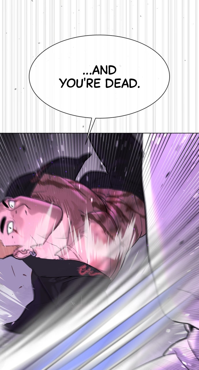 Read Killer Peter (en) Manga Online