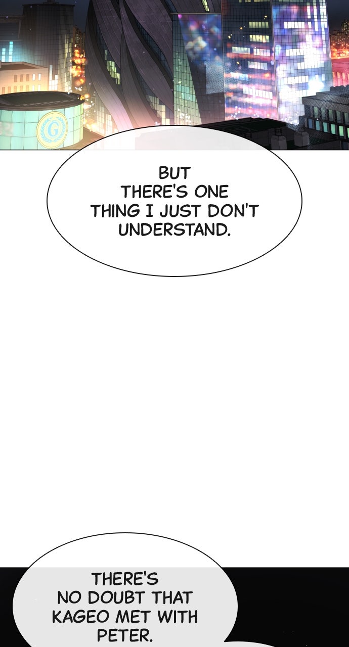 Read Killer Peter (en) Manga Online