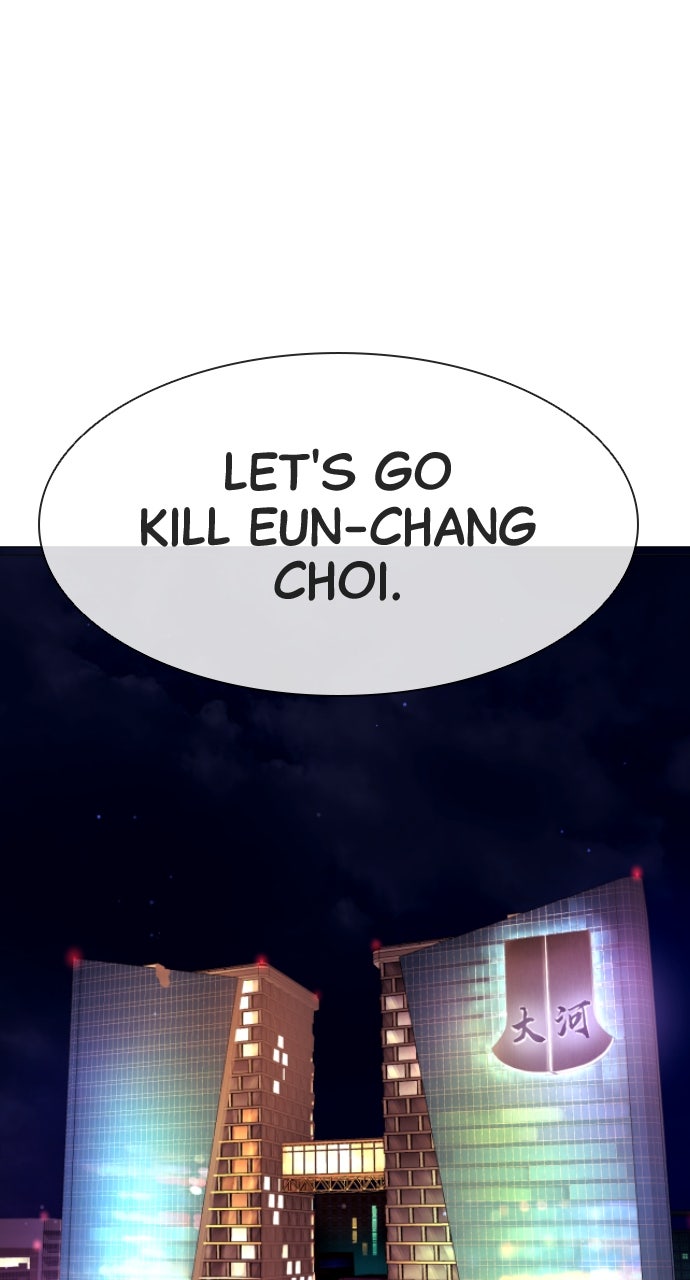 Read Killer Peter (en) Manga Online