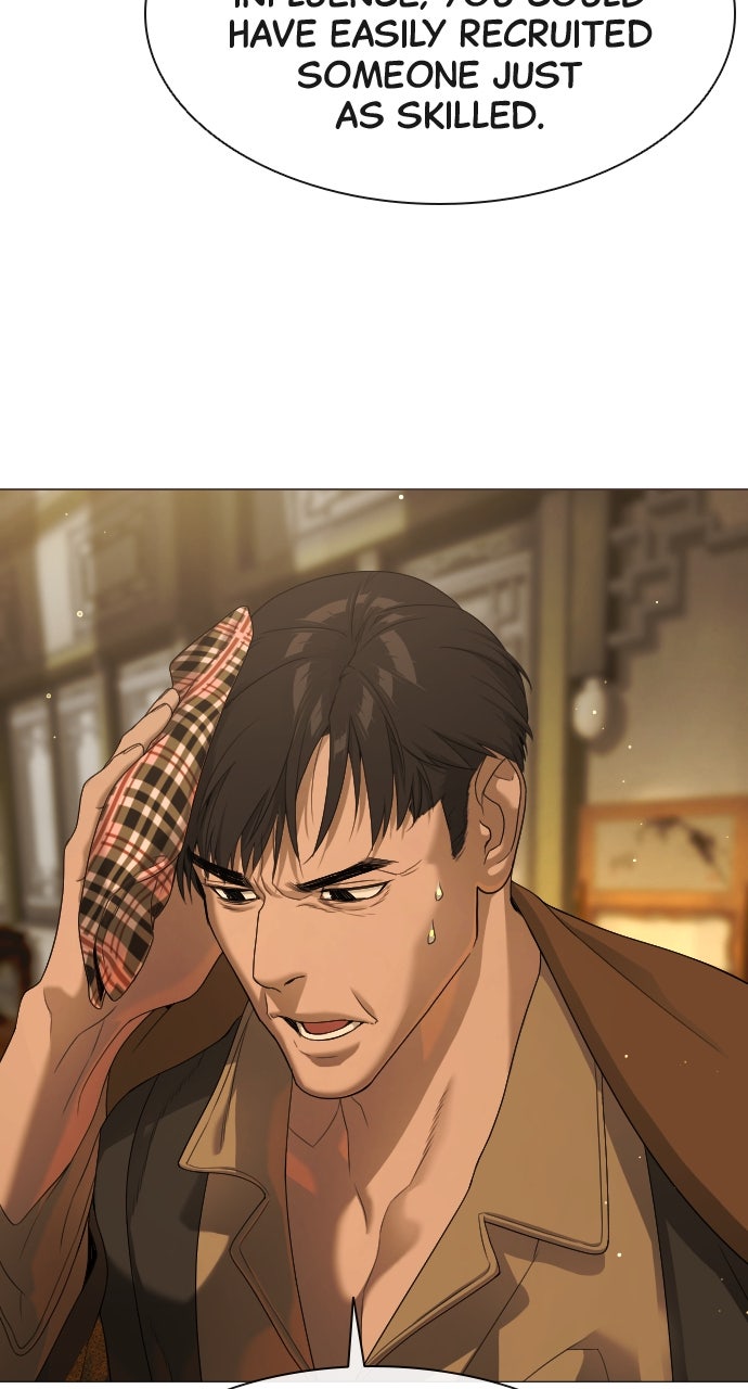 Read Killer Peter (en) Manga Online