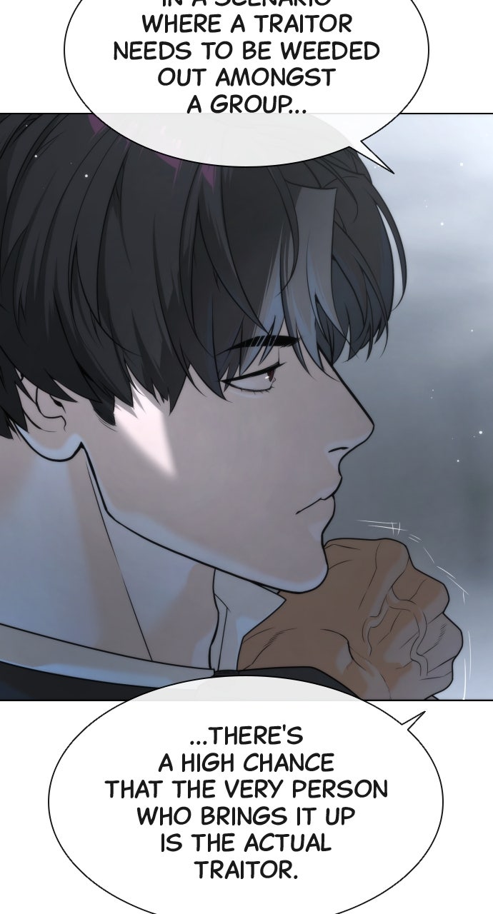 Read Killer Peter (en) Manga Online