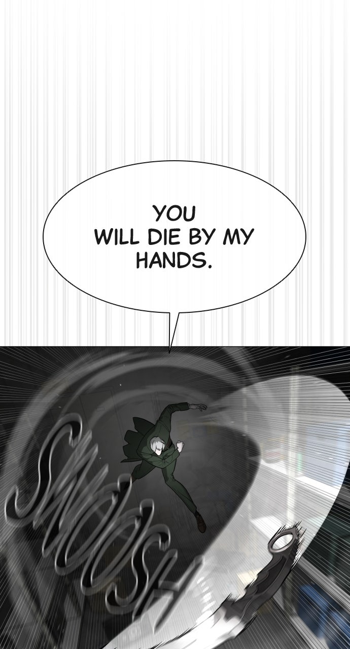 Read Killer Peter (en) Manga Online