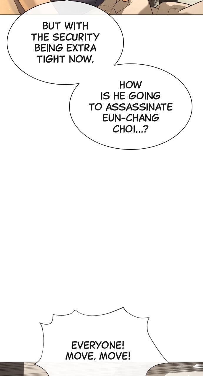 Read Killer Peter (en) Manga Online