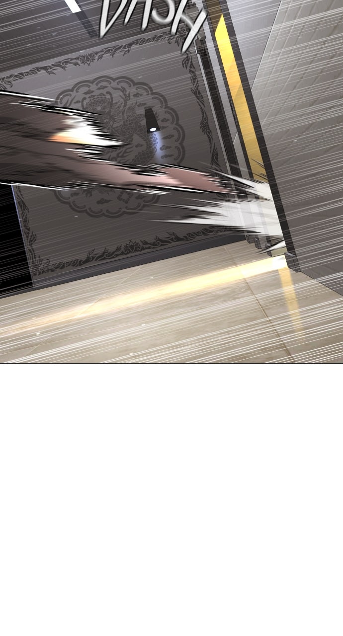 Read Killer Peter (en) Manga Online