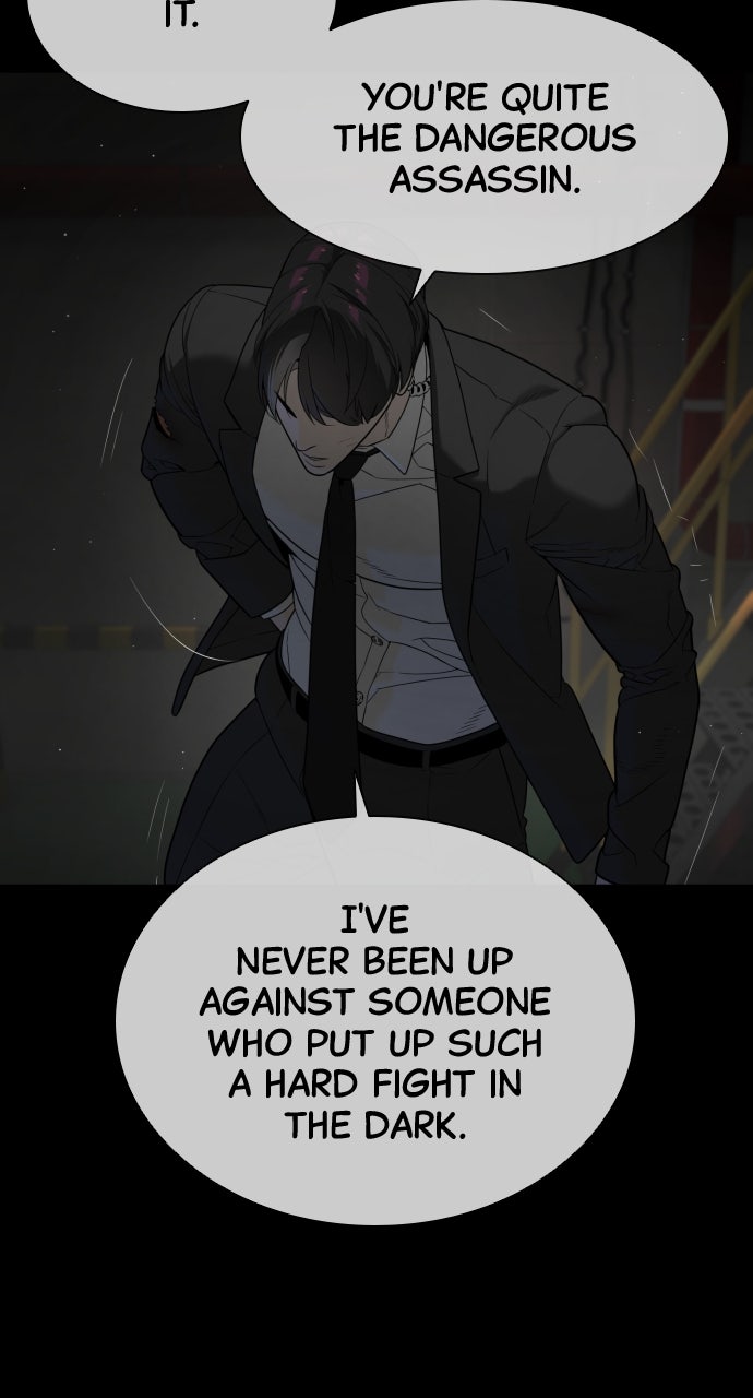 Read Killer Peter (en) Manga Online