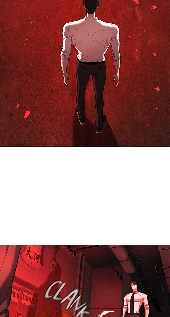 Read Killer Peter (en) Manga Online
