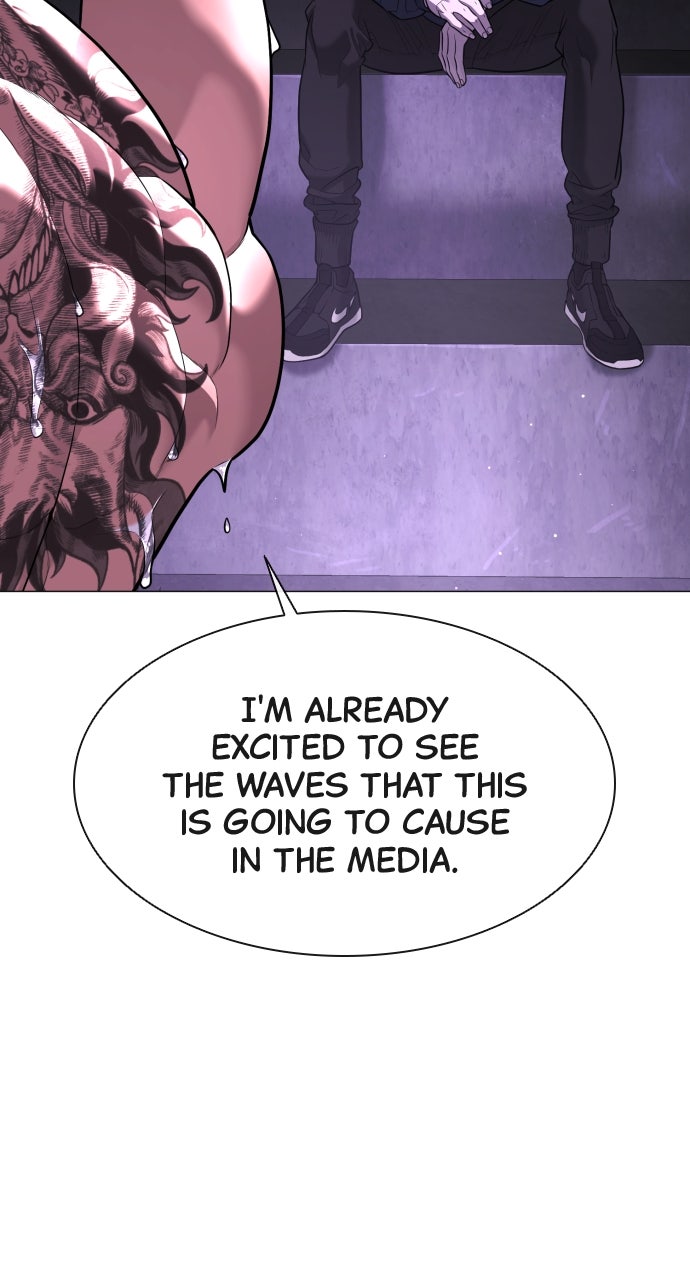 Read Killer Peter (en) Manga Online