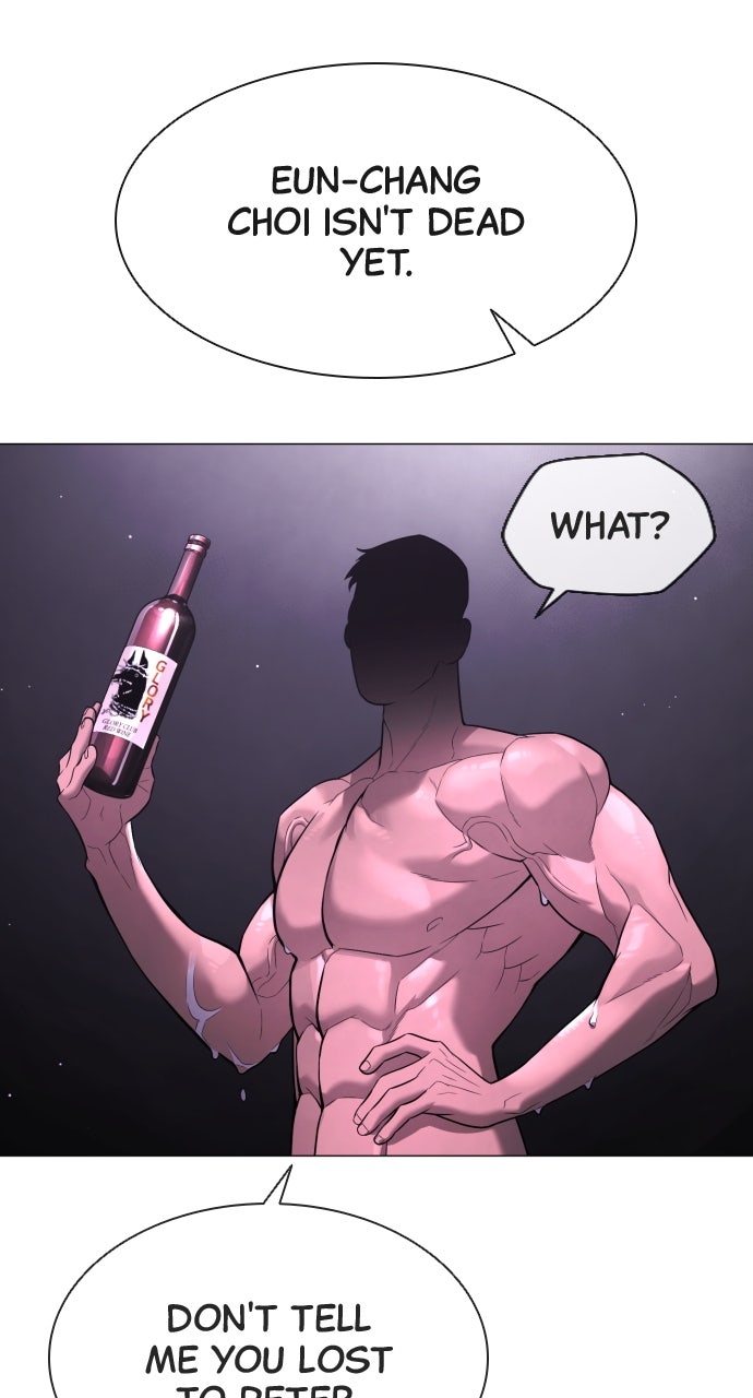 Read Killer Peter (en) Manga Online