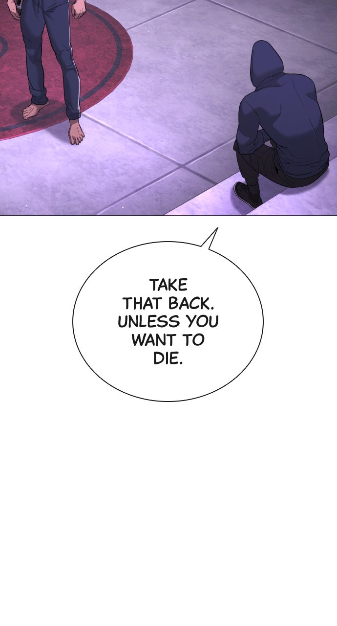 Read Killer Peter (en) Manga Online