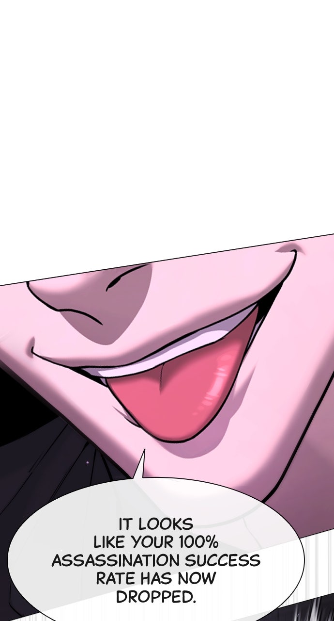 Read Killer Peter (en) Manga Online