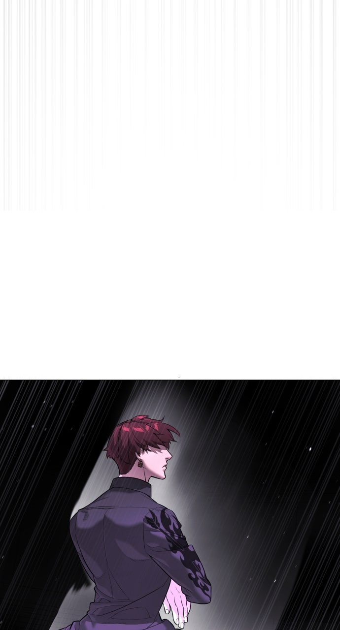 Read Killer Peter (en) Manga Online