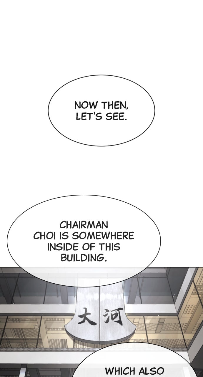 Read Killer Peter (en) Manga Online