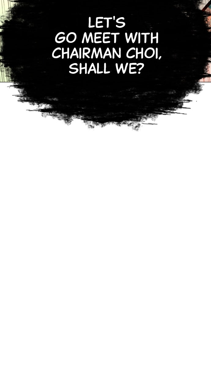 Read Killer Peter (en) Manga Online