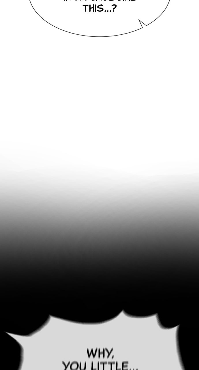 Read Killer Peter (en) Manga Online