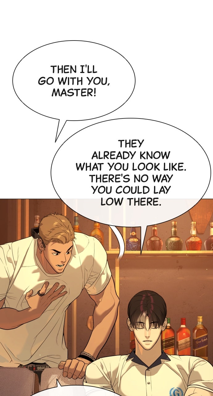 Read Killer Peter (en) Manga Online