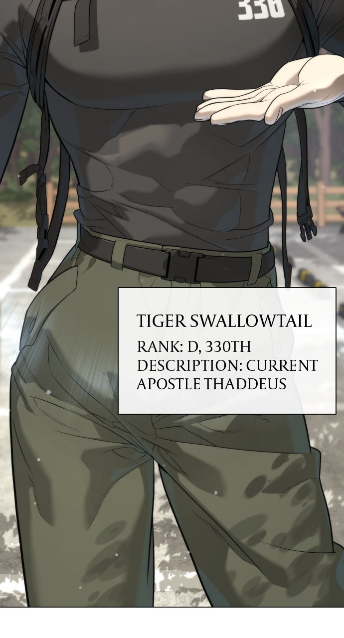 Read Killer Peter (en) Manga Online