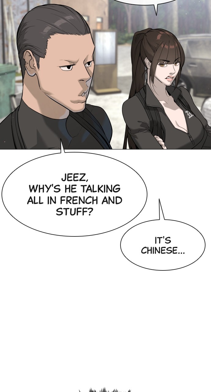 Read Killer Peter (en) Manga Online