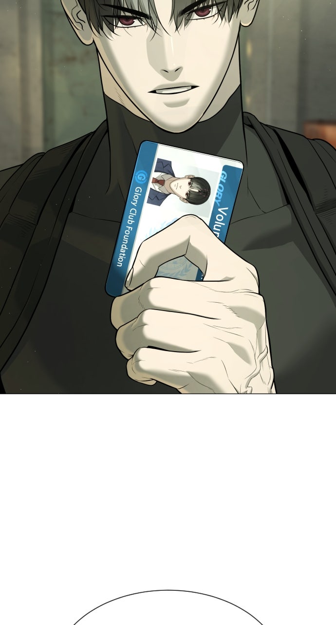 Read Killer Peter (en) Manga Online