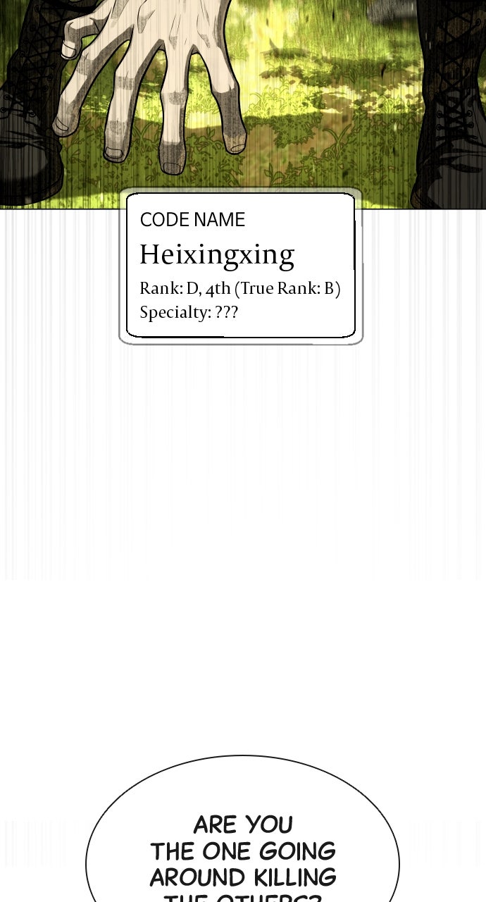 Read Killer Peter (en) Manga Online