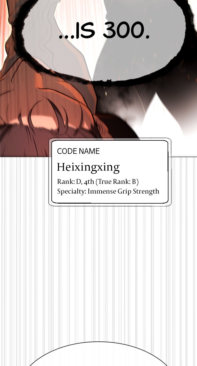 Read Killer Peter (en) Manga Online