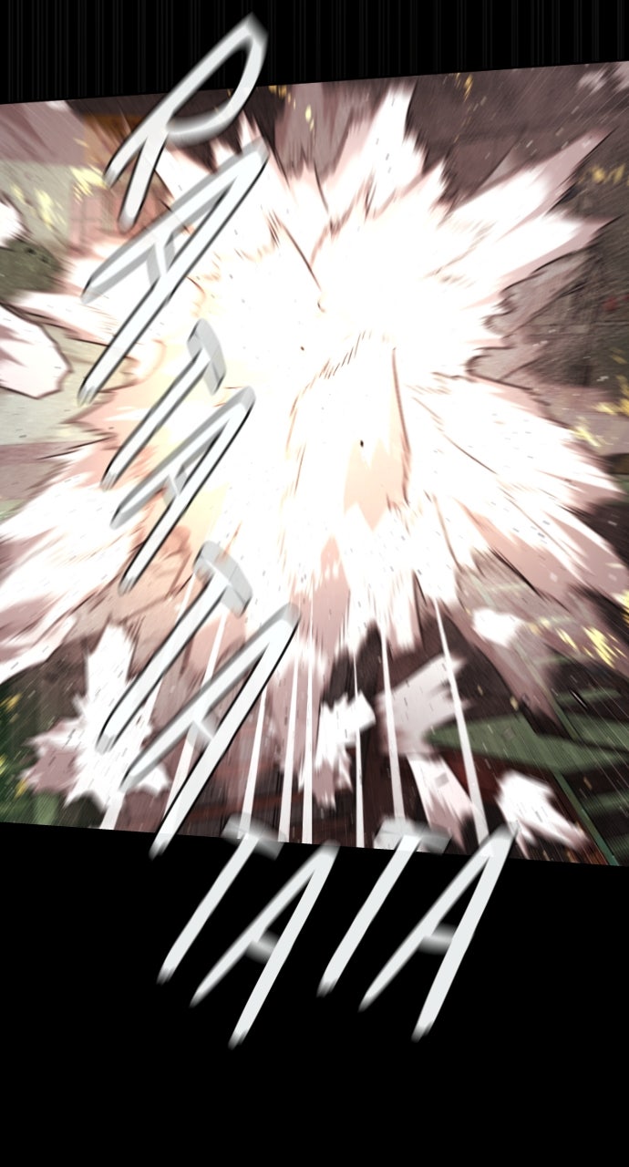 Read Killer Peter (en) Manga Online