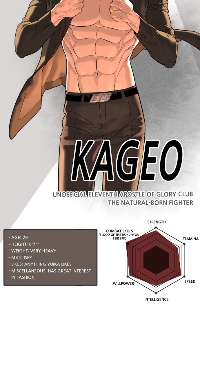 Read Killer Peter (en) Manga Online