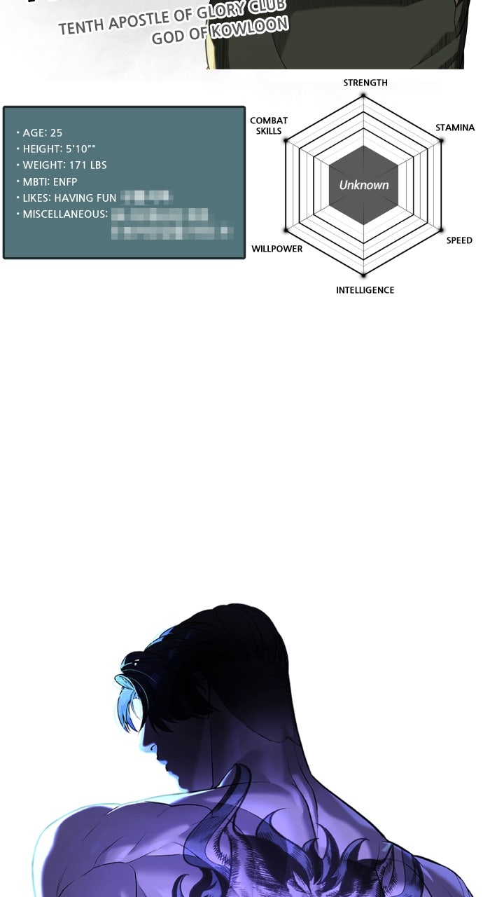 Read Killer Peter (en) Manga Online