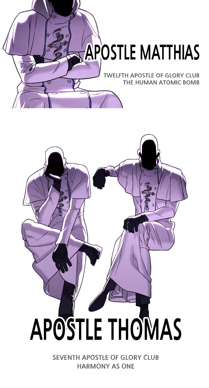 Read Killer Peter (en) Manga Online