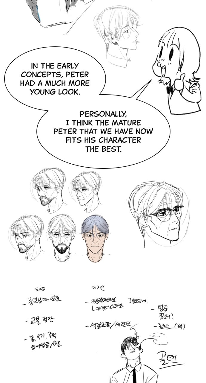 Read Killer Peter (en) Manga Online