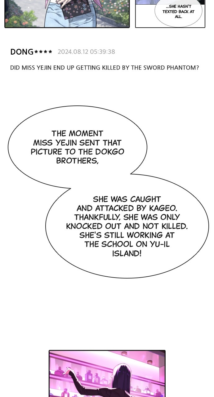 Read Killer Peter (en) Manga Online