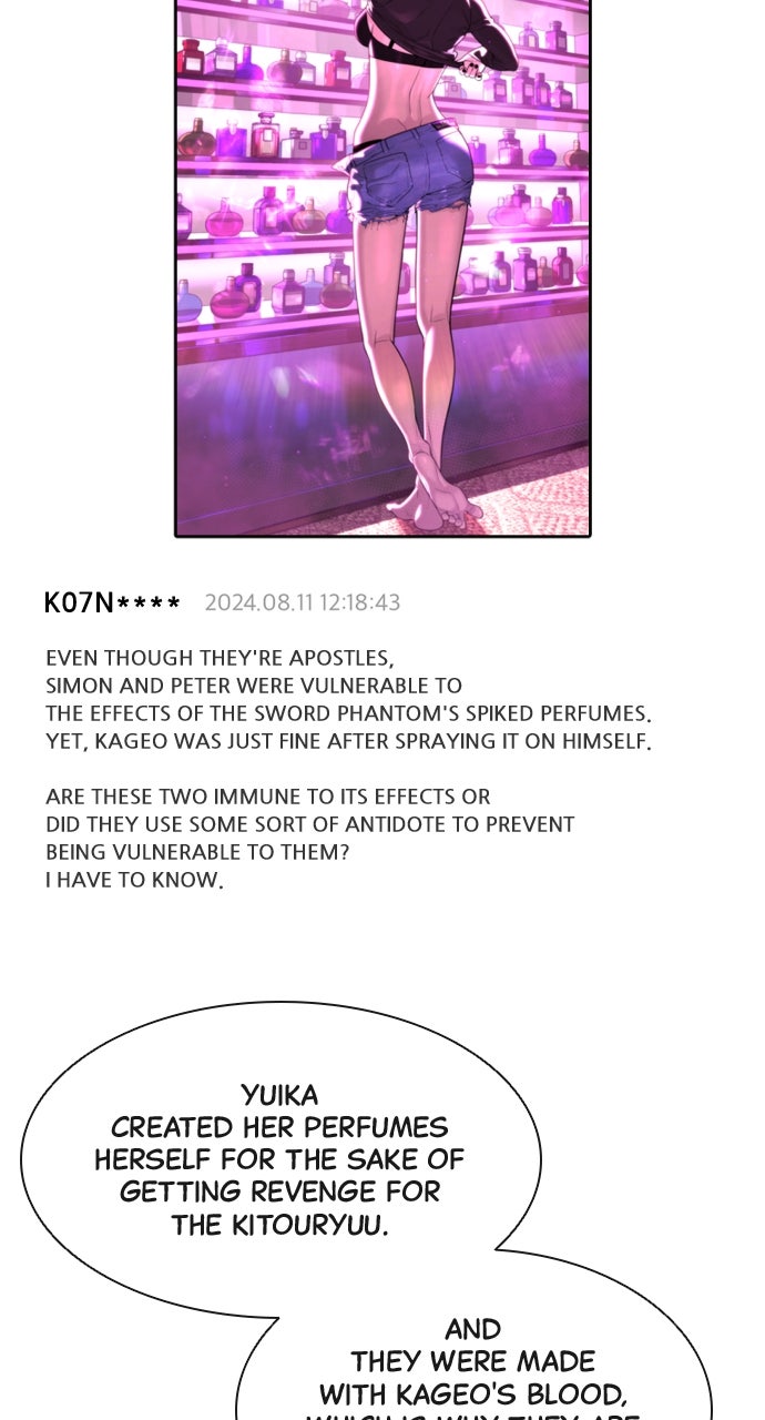 Read Killer Peter (en) Manga Online