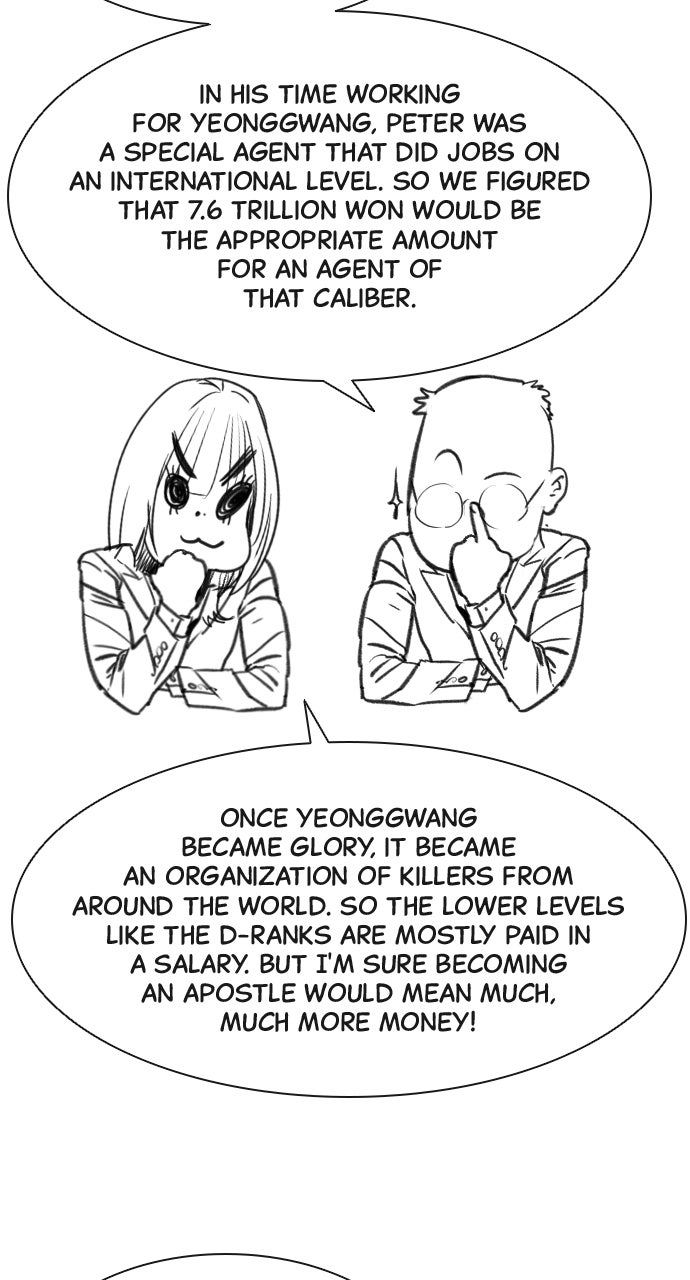 Read Killer Peter (en) Manga Online