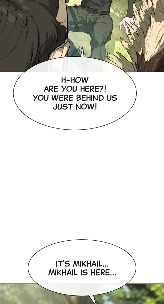 Read Killer Peter (en) Manga Online