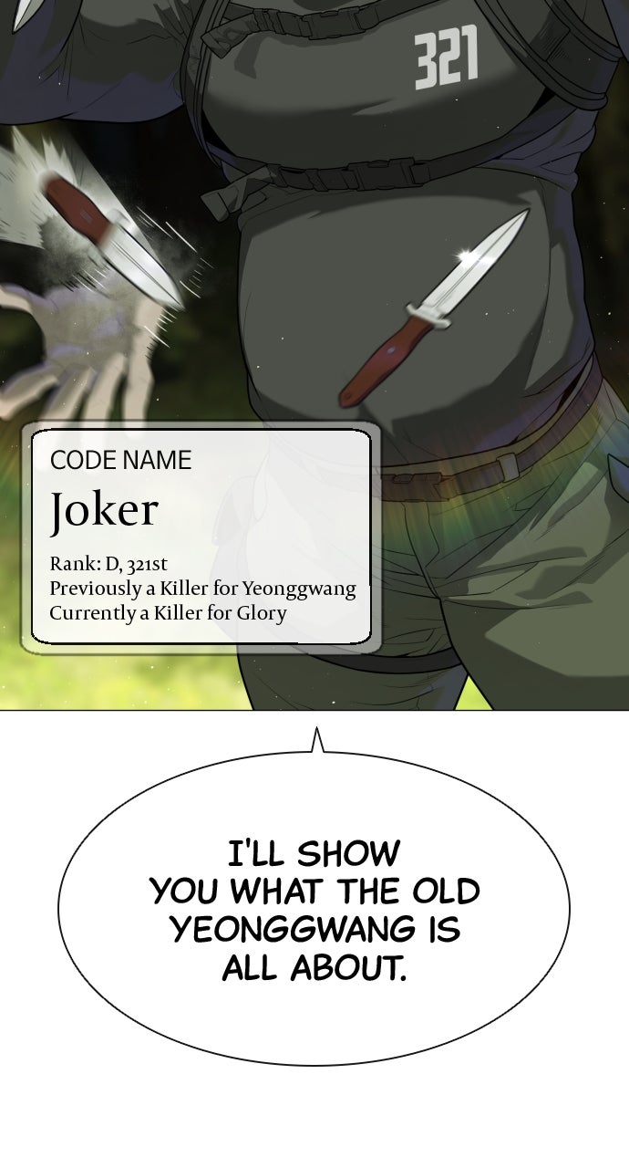 Read Killer Peter (en) Manga Online