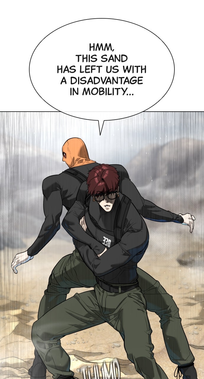 Read Killer Peter (en) Manga Online